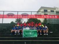 lol比赛竞猜平台 -包含纽约尼克斯训练开放日，赛前战术微调引欢呼，法国杯在即，赛程密集仍需轮换的词条