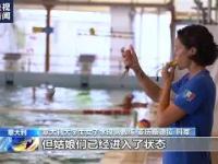 电竞博彩平台 -赛前体能课后，曼联状态回暖备战意大利杯，气氛紧张，赛程密集仍需轮换(巴萨3比0曼联全场回放)