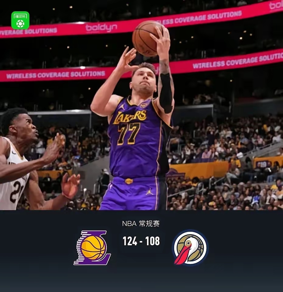 NBA总决赛倒计时；新奥尔良鹈鹕今晨单刀错失；细节引发关注；媒体盛赞；临场指挥获称赞的简单介绍