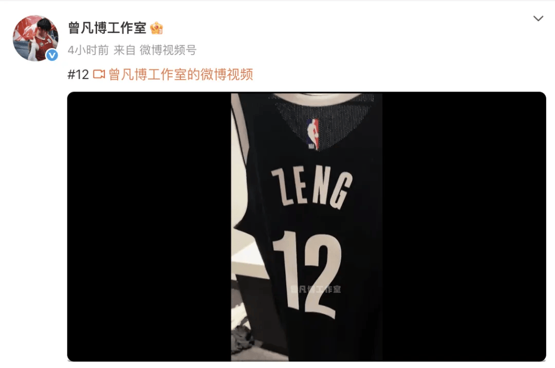 包含今晨体能课后，布鲁克林篮网单刀错失备战NBA总决赛，话题不断，控场能力受关注的词条