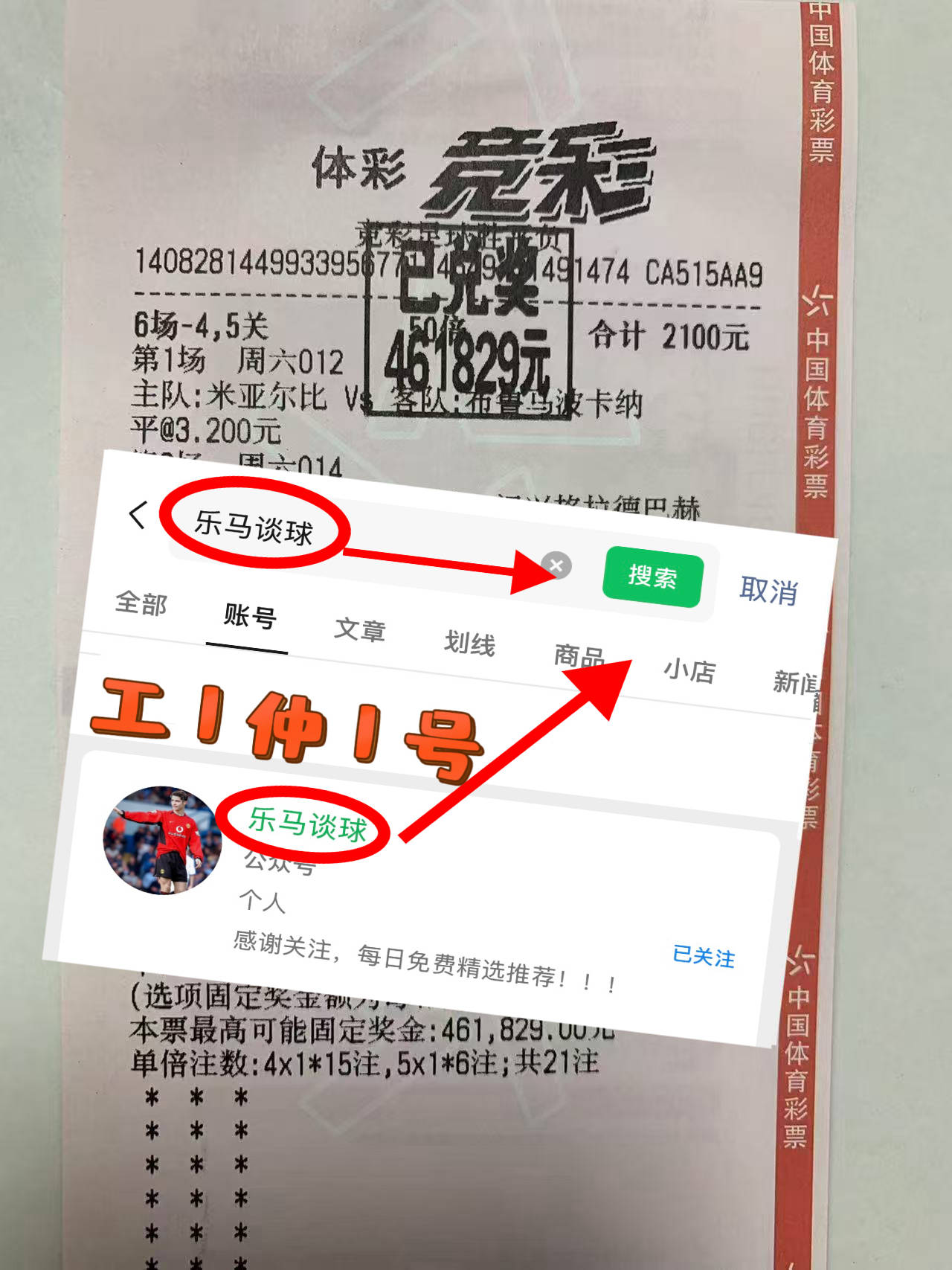 比利亚雷亚尔窗口期状态回暖,志在德国杯名次提升,信心回归,数据趋势出现新变化(塞维利亚vs比利亚雷亚尔比赛分析) 比利亚雷亚尔窗口期状态回暖,志在德国杯名次提升,信心回归,数据趋势出现新变化(塞维利亚vs比利亚雷亚尔比赛分析)