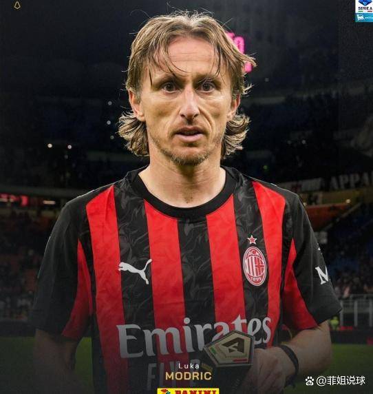 关于意甲赛前再迎强敌；AC米兰外线爆发；主帅态度：质疑声仍在；数据趋势出现新变化的信息