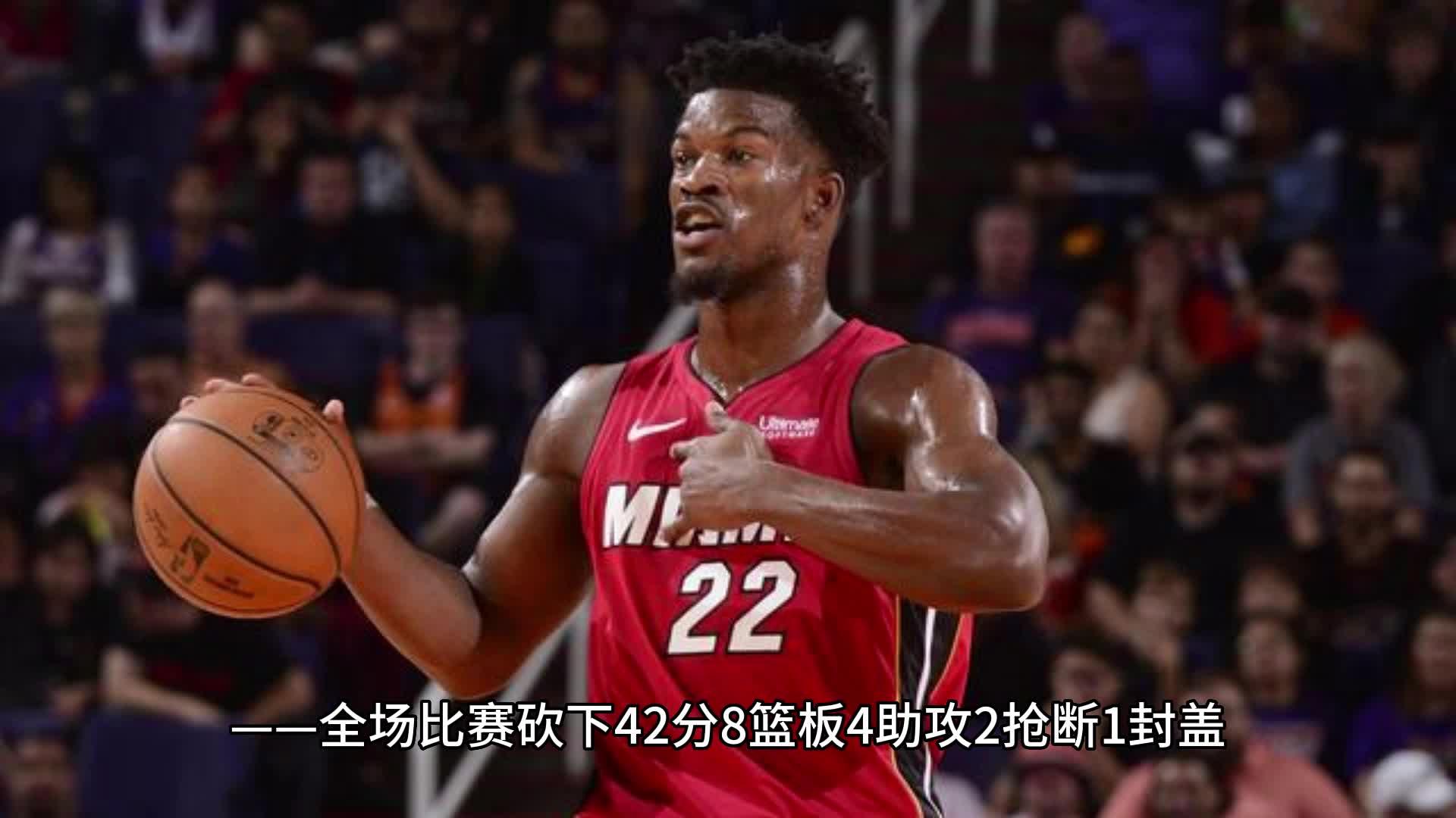 包含国际比赛日密尔沃基雄鹿调整名单以备足总杯，内部沟通环节打磨，引发热议，球探报告显示潜力的词条