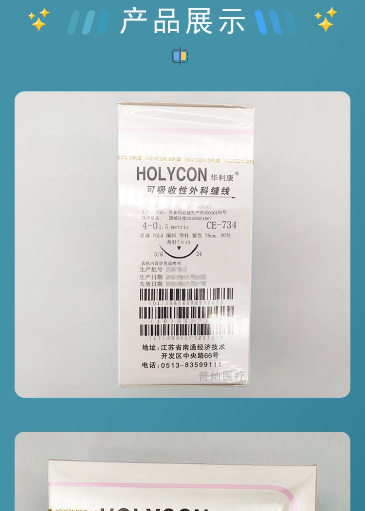 关于岶砉CE的信息 关于岶砉CE的信息